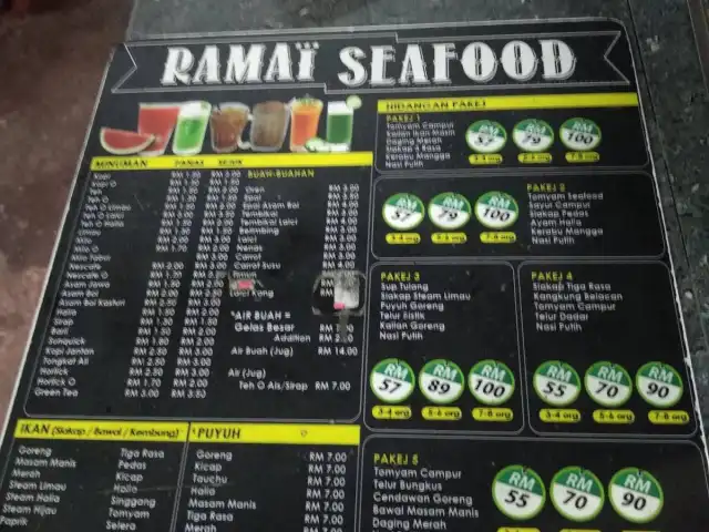 Suka Ramai Seafood Food Photo 2