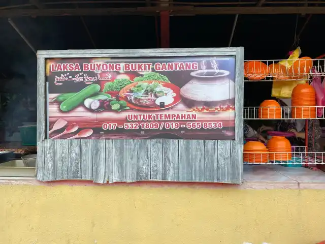 Laksa Buyung, Bukit Gantang Food Photo 7