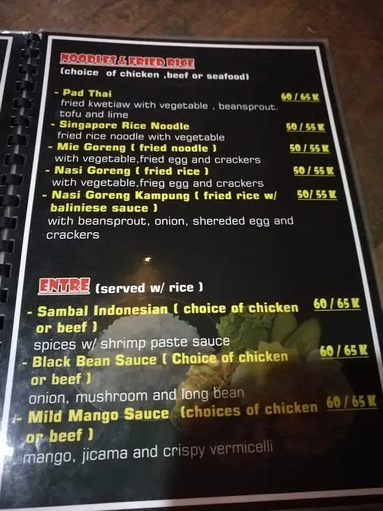 Gambar Makanan Sri Rejeki Bistro 19