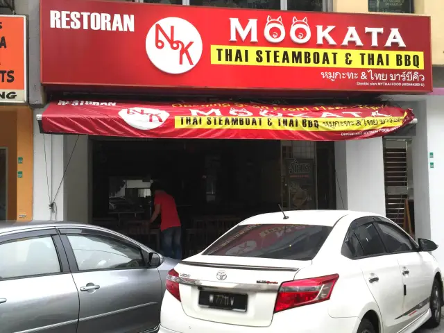 Mookata Thai Steamboat & BBQ Food Photo 3