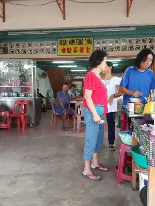 kedai kopi fong chai