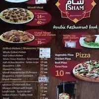 Isham Restaurant Food Photo 1