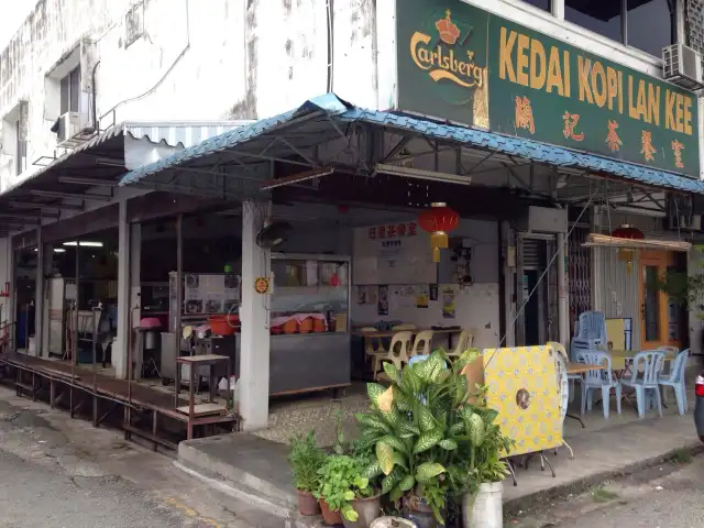 Kedai Kopi Lan Kee Food Photo 2