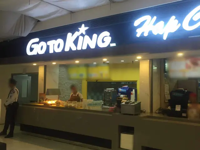 Goto King Food Photo 10