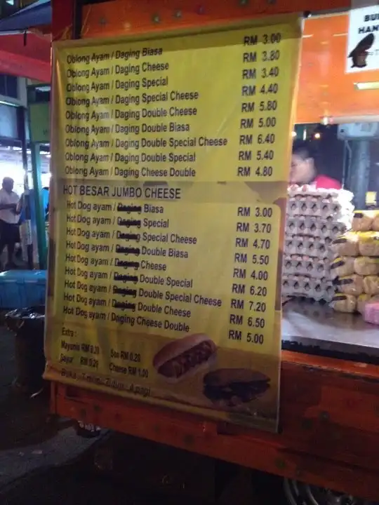 Burger Bandar Warisan Food Photo 13