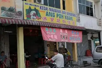 Ang Poh Kuan