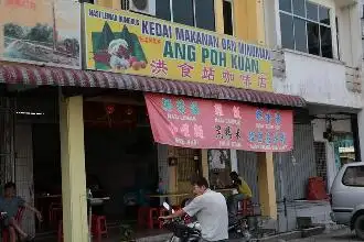 Ang Poh Kuan Food Photo 1