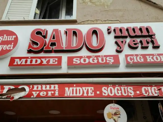 Midyeci Sado'nun Yeri'nin yemek ve ambiyans fotoğrafları 3