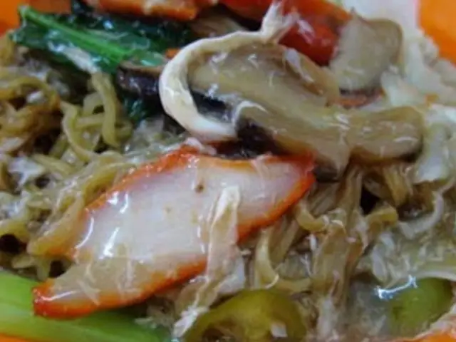 Wantan Mee House Food Photo 2