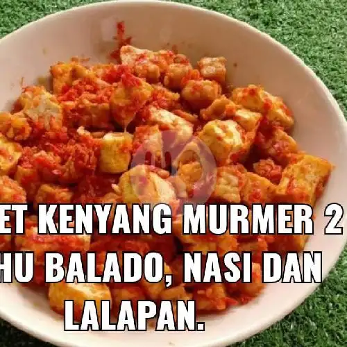 Gambar Makanan AYAM GORENG SERUNDENG AL 10 ( SAMBEL IJO)  16