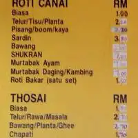 Restoran Shukran Food Photo 1