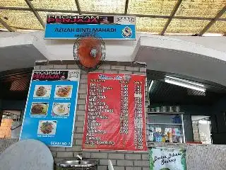 Restoren Azizah Binti Mahadi Food Photo 1