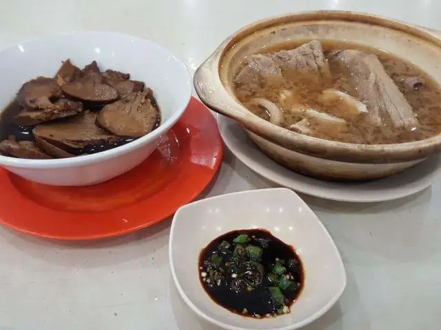 Gambar Makanan Bak Kut Teh 100 16