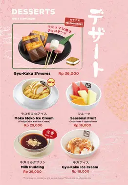 Gambar Makanan Gyu Kaku 13