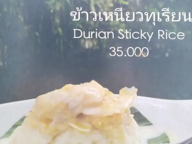 Gambar Makanan Kanaya Thai Dessert 11