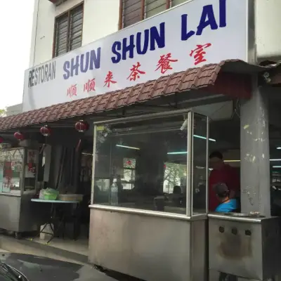 Shun Shun Lai Restaurant