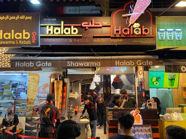 Shawarma Halab Food Photo 12