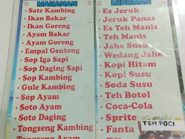 Gambar Makanan Bakso Konro Rumah Bakso (Bakso Sido Mampir) 8