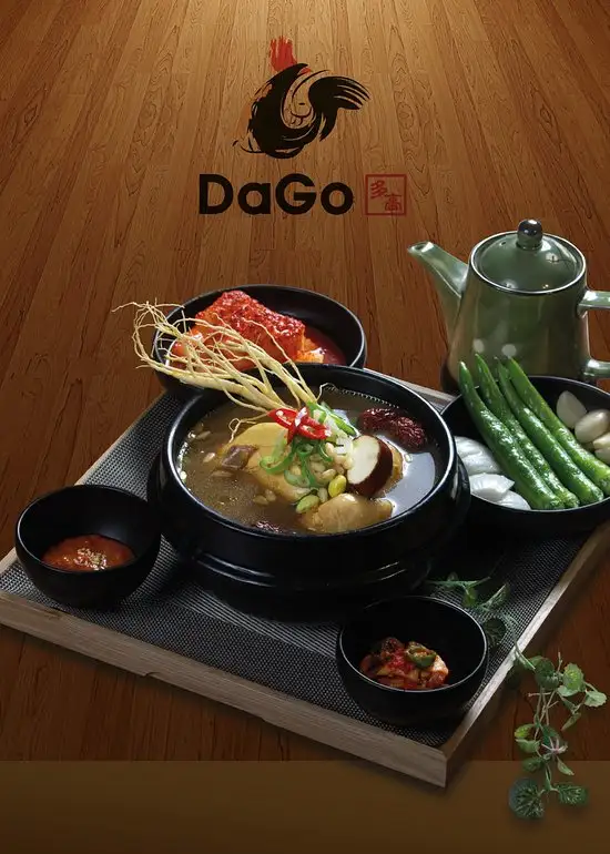 Gambar Makanan DaGo Restaurant Jakarta - Restaurant Ayam Korea 2