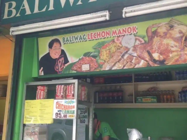 Baliwag Lechon Manok Liempo