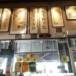 Hainan Cultural Cafe Food Photo 4