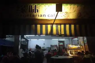 Yuan Wei Vegetarian Cafe