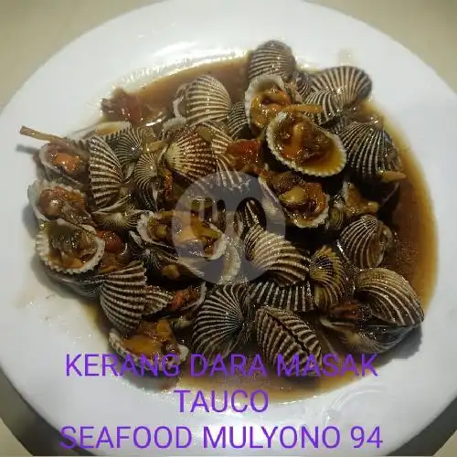 Gambar Makanan Seafood 94 Mulyono, Tarum Barat 2 19