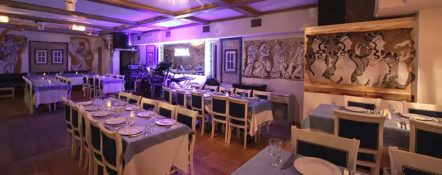 Zorba Taverna'nin yemek ve ambiyans fotoğrafları 2