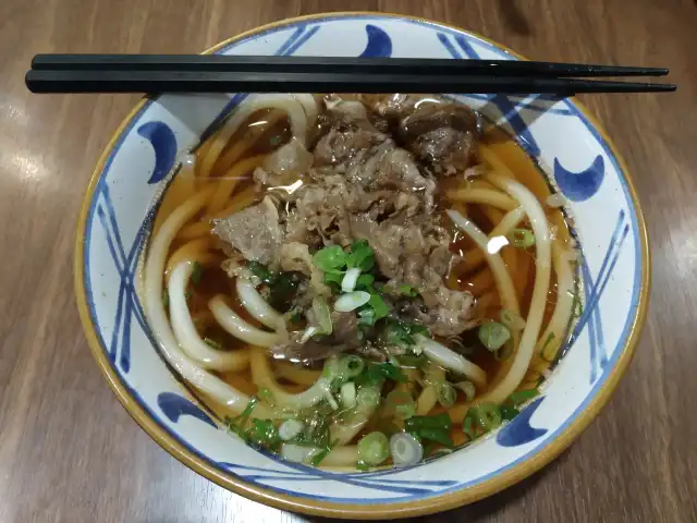 Gambar Makanan Marugame Udon 13