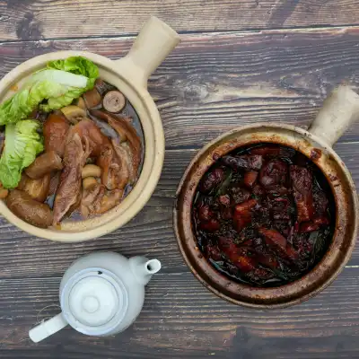 Chee Guan Bak Kut Teh