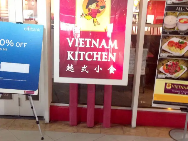 Vietnam Kitchen Food Photo 3