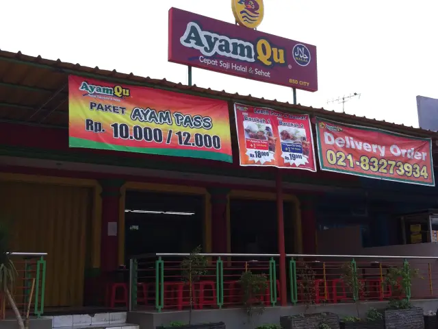 Gambar Makanan Ayam Qu 2