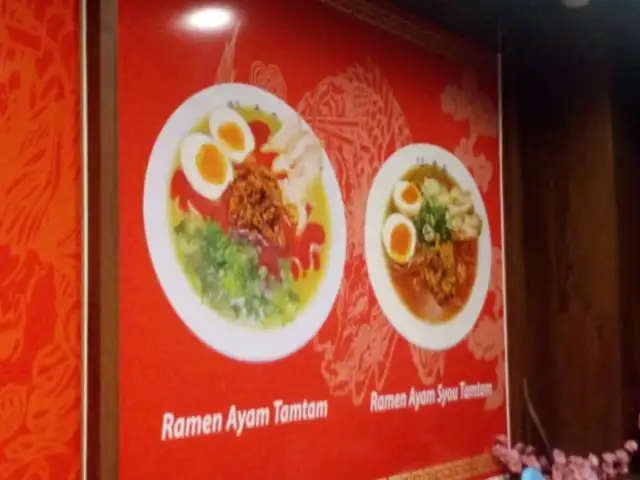 Gambar Makanan Hakata Ikkousha Yogyakarta 6