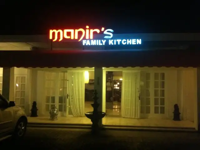 Manir's family kitchen