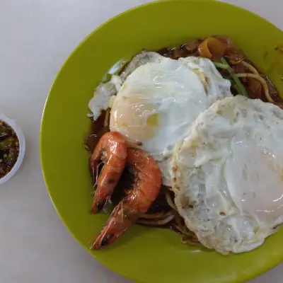 IMAN KOEYTEOW KERANG