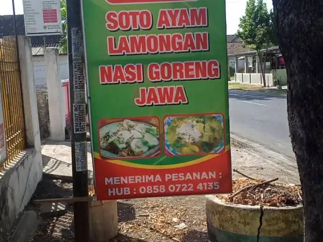 Gambar Makanan Soto Ayam Lamongan dan Nasgor Jawa (Mas Tri) 1