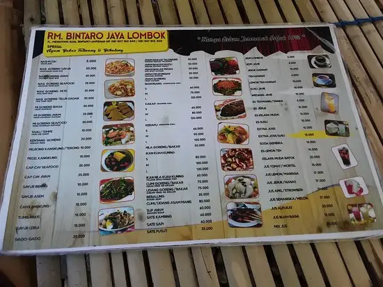 Gambar Makanan Rumah Makan Taliwang Bintaro Jaya 10