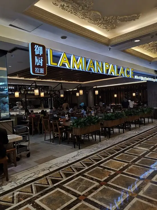 Gambar Makanan Lamian Palace 13