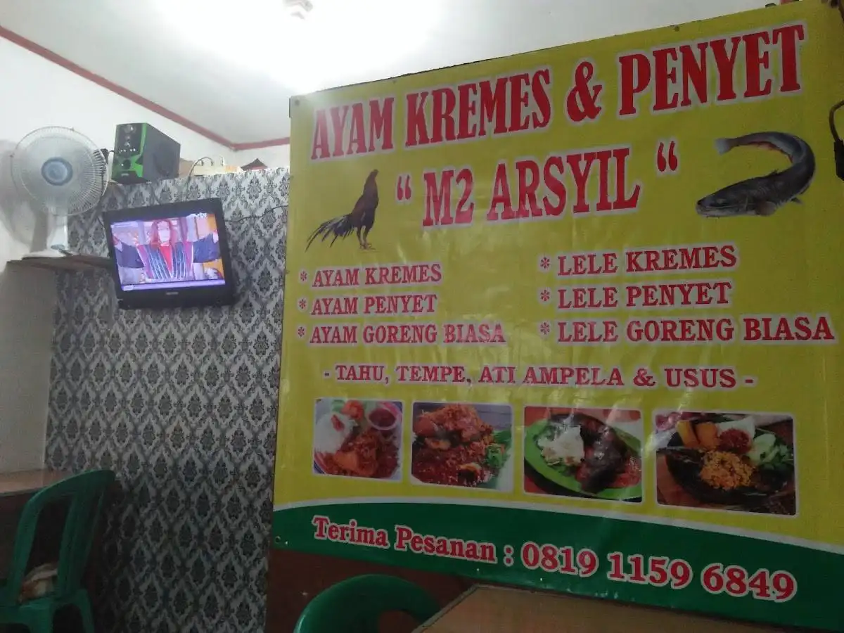 AYAM KREMES MZ 'ARSYIL