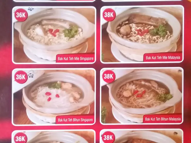 Gambar Makanan Xin Lai Bak Kut Teh 3