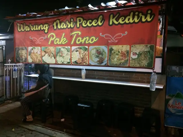 Gambar Makanan Warung Pecel Kediri Pak Tono 1