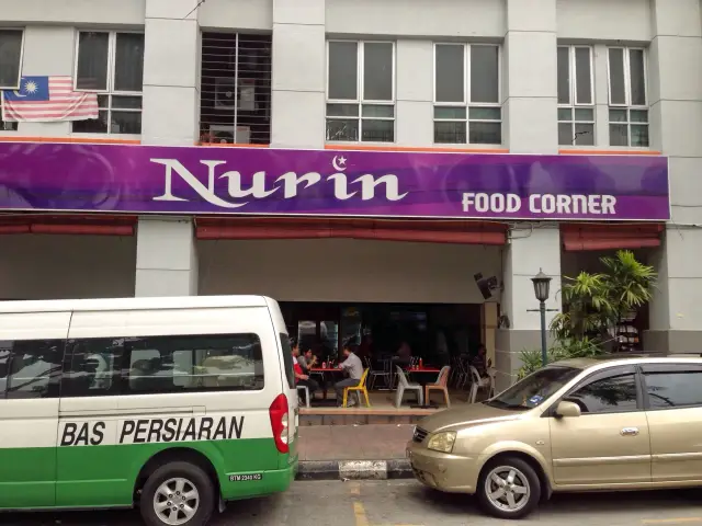 Nurin Food Corner Food Photo 2