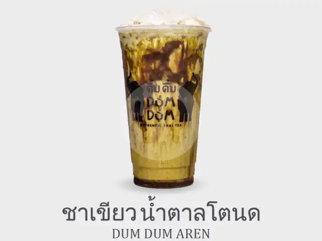 Gambar Makanan Dum Dum Thai Drinks Express, WTC Jambi 17