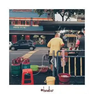 Union Primary School Char Koay Kak Food Photo 1