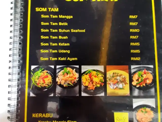 Sun Thai Restaurant Food Photo 7