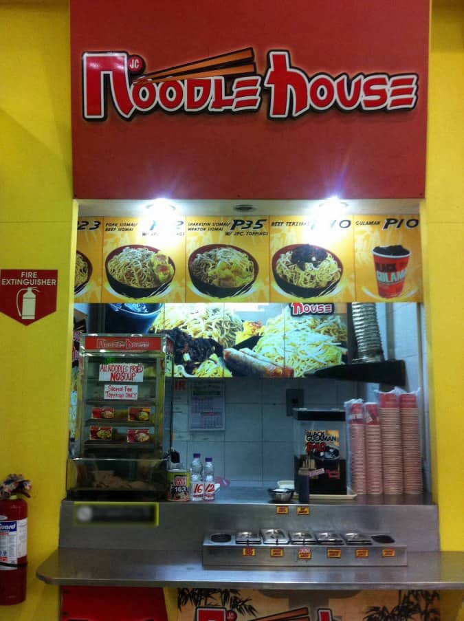 Noodle House near me in Don Bosco Discover Chinese Food food