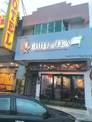 Chili&Tea 棒香茶