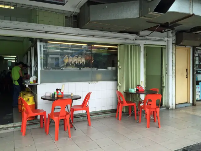 Restoran Kar Heong Food Photo 2