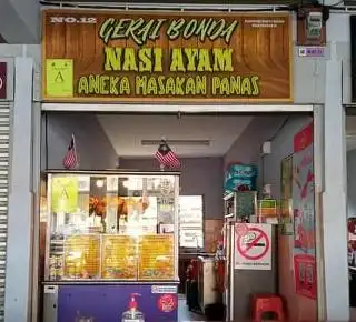 Gerai Bonda Nasi Ayam