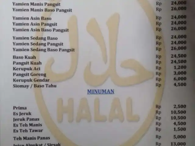 Gambar Makanan Baso Miskam 1